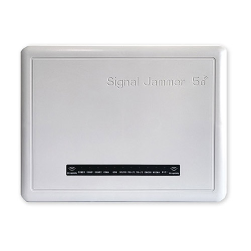 邵阳狮王DX5008型高考5G信号屏蔽器